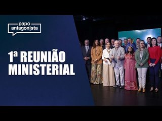 Lula comanda primeiro encontro com ministros nesta sexta (6)