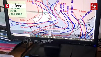 ਪੰਜਾਬ ਦੇ ਵਿੱਚ ਮੌਨਸੂਨ ਨੇ ਦਿੱਤੀ ਦਸਤਕ, ਆਉਂਦੇ ਦਿਨਾਂ 'ਚ ਪਵੇਗਾ ਭਾਰੀ ਮੀਂਹ, ਅਲਰਟ ਜਾਰੀ