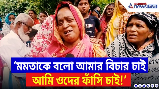 সেই মর্মান্তিক মুহূর্তের আগে ঠিক কী ঘটেছিল? জানালেন নিহত বালিকার মা