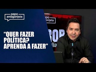 O espelho da ignorância política do Brasil | Papo Antagonista