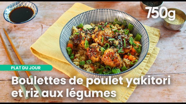 Boulettes de poulet façon yakitori : un plat savoureux et réconfortant | 750g