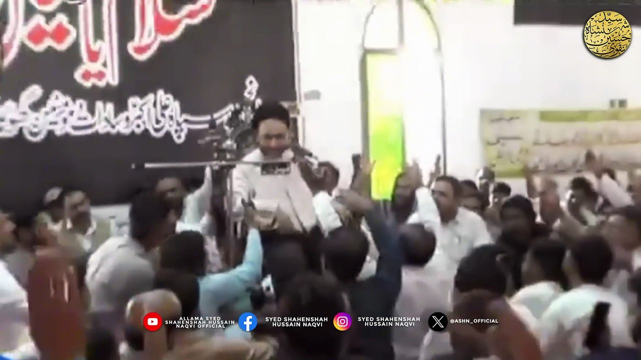Iran Israel War|Allama Shenshah Naqvi|Bayaan
