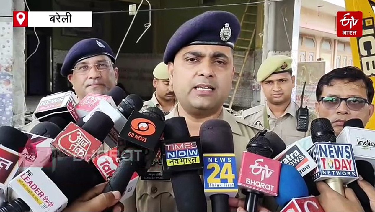 बरेली में गौ तस्कर के अवैध मकान-होटल पर चला बुलडोजर, बिना नक्शा पास कराए जुबैर पाया ने खड़ी की करोड़ों की बिल्डिंग