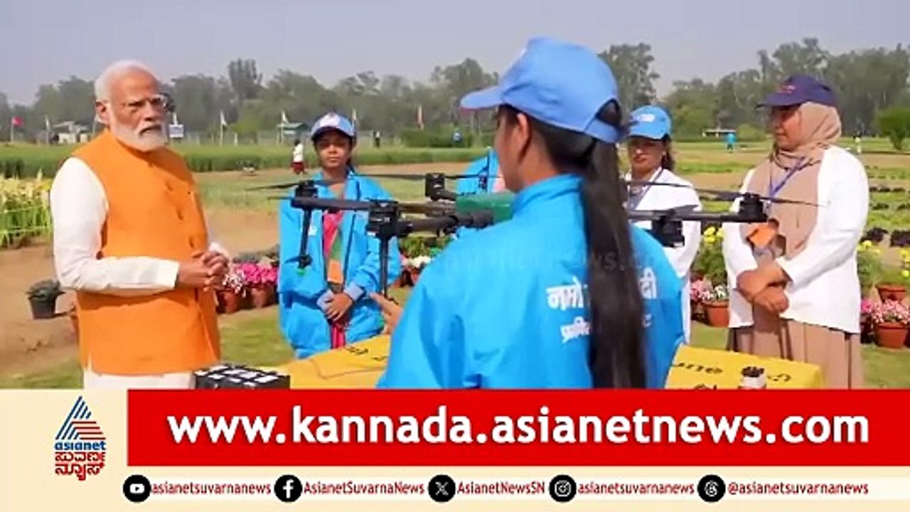 namo sankalpa