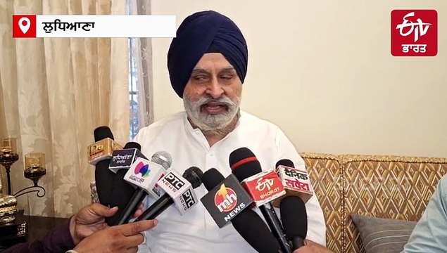 'ਤੜਕੇ ਘਰ 'ਚ ਰੇਡ ਮਾਰਨਾ ਗਲਤ', 'ਆਪ' ਵਿਧਾਇਕ ਨੇ ਵਿਜੀਲੈਂਸ ਦੀ ਕਾਰਵਾਈ ਉੱਤੇ ਚੁੱਕੇ ਸਵਾਲ, ਘੇਰੀ ਆਪਣੀ ਹੀ ਸਰਕਾਰ