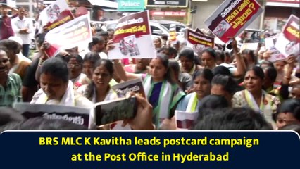 BRS MLC K Kavitha leads postcard campaign at the Post Office in Hyderabad