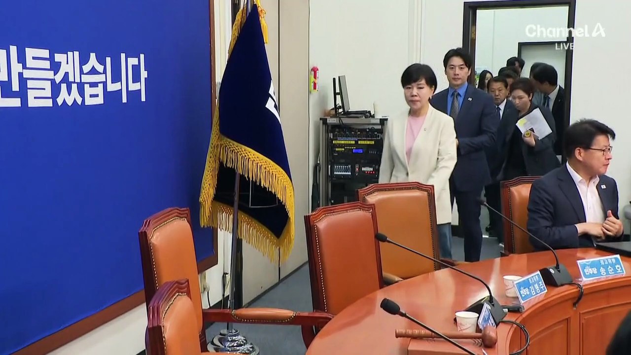 [단독]해수부 이전 건물 물색…국민의힘 “졸속 추진”