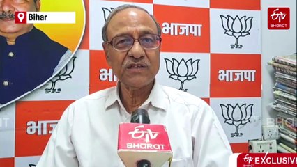 Exclusive | 50 Years Of Emergency: Bihar's Unsung Heroes Who Led The Charge Against Indira Gandhi's Rule