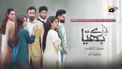 Baray Bhaiya  _  EPISODE  11  _ Pakistani drama