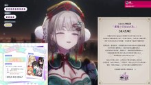 重大告知  ｜  希翁／Chion [4cYlhfVBnDg]