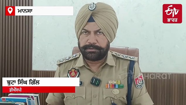 ਬਲਾਤਕਾਰੀ ਪਾਸਟਰ ਬਜਿੰਦਰ ਸਿੰਘ ਕੋਲੋਂ ਜੇਲ੍ਹ 'ਚੋਂ ਮੋਬਾਈਲ ਫੋਨ 'ਤੇ ਕੈਸ਼ ਬਰਾਮਦ, ਮਾਮਲਾ ਦਰਜ