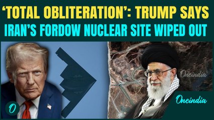 Trump Claims Israel Found Iran's Fordow Site Reduced to Rubble; 'There Was Complete OBLITERATION'