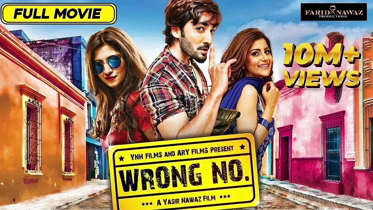 Wrong No. | Danish Taimoor | Sohai Ali Abro | Janita Asma | Javed Sheikh | Danish Nawaz | Full Movie