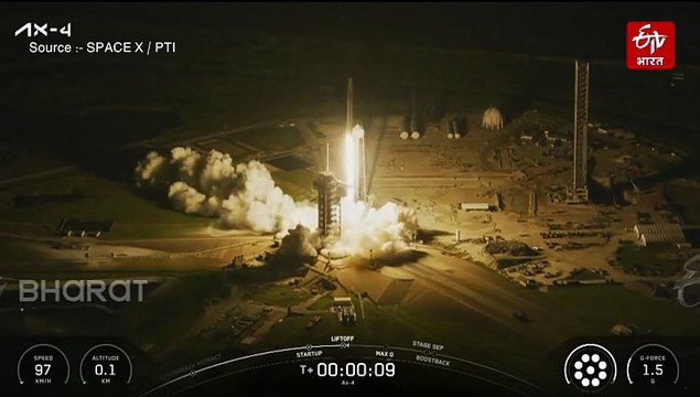 'यह भारत के ह्यूमन स्पेस प्रोग्राम की शुरुआत है': शुभांशु शुक्ला ने अंतरिक्ष से भारतीयों के लिए भेजा खास संदेश, देखें पूरी वीडियो