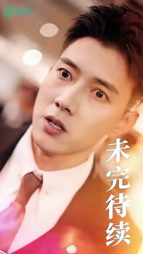 [MULTI SUB] It's just a flash marriage, why do you take it seriously? Huang Wenbo and Peng Dandan Five months ago, she was forced by her family to have sex with a strange man. Five months later, she was pregnant and heard the broadcast on the street that