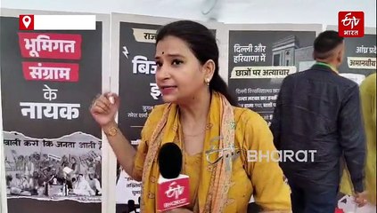 कनॉट प्लेस में लगी प्रदर्शनी देख मीसा बंदी व उनके परिजनों का छलका दर्द, सुनाई आपातकाल की 'आपबीती'