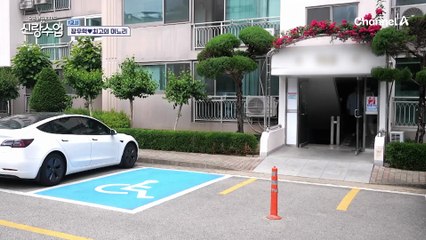 "그분은 너 안좋아하는거 같다..." 엄마의 잔소리 폭탄?! 우혁과 엄마의 시장 가는 길