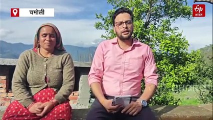 पंजाब में बंधुआ मजदूर बनाए गए राजेश से मिले परिजन, थराली एसडीएम ने कौब गांव पहुंचकर ली जानकारी