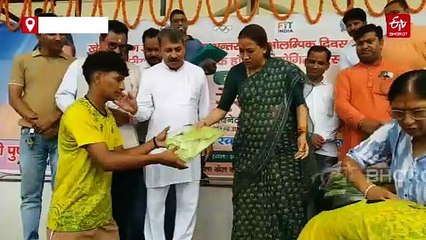 हल्द्वानी स्पोर्ट्स स्टेडियम में हॉकी टूर्नामेंट का समापन, हरिद्वार की टीम बनी विनर