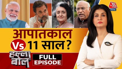 आपातकाल बनाम अघोषित आपातकाल: लोकतंत्र पर वार? संस्थाओं के दुरुपयोग पर तीखी बहस