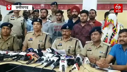 रायपुर सूटकेस कांड: 30 लाख रुपयों की मांग कर रहा था किशोर पैकरा, इसलिए वकील और उसकी पत्नी ने की हत्या