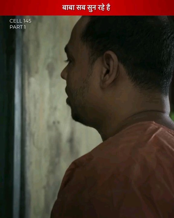 बाबा सब सुन रहे है | adult world