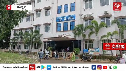 ಚಿಕ್ಕ ಮಕ್ಕಳಲ್ಲಿ ಹೆಚ್ಚಿದ ಹೃದಯಾಘಾತದ ಪ್ರಮಾಣ: ನಿಖರ ಕಾರಣಗಳನ್ನು ಪತ್ತೆ ಮಾಡಿದ ಕೆಎಂಸಿಆರ್​ಐ ವೈದ್ಯರು, ಇದು ದೇಶದಲ್ಲೇ ಪ್ರಥಮ ಅಧ್ಯಯನ!