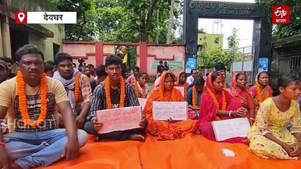 लापता कोलकर्मी रोहन कोल के परिजनों ने ECL दफ्तर के सामने दिया धरना, कहा- पिता दो या मुआवजा