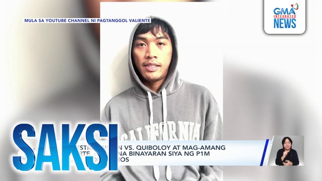 Tumestigo noon vs. Quiboloy at mag-amang Duterte, iginiit na binayaran siya ng P1M ni Sen. Hontiveros | Saksi