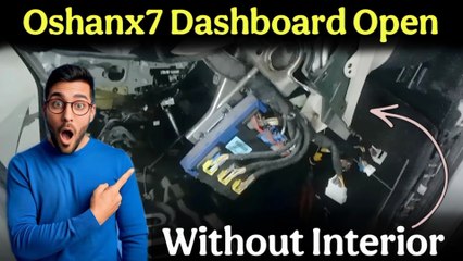 Oshan X7 Dashboard Open Skip Interior Opening! | Changan How to open | chingan oshan X7 Dashboard
