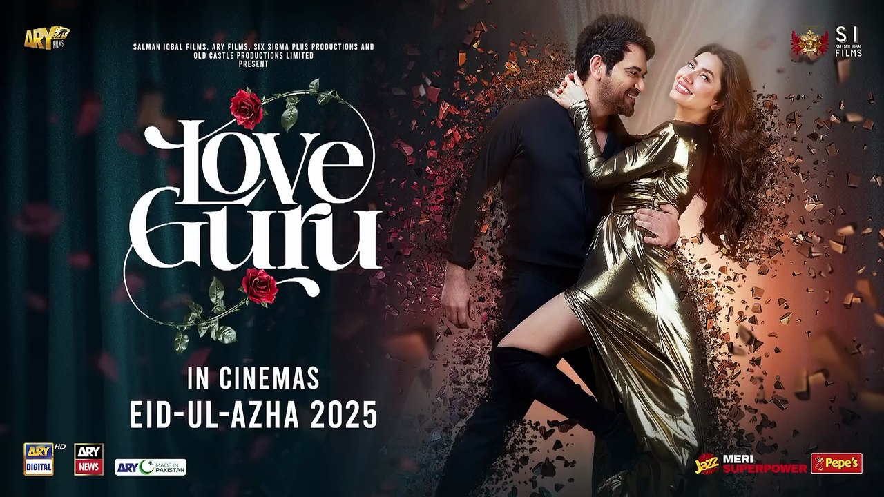 Inteha Episode 16 _ 3 June 2025 (ENG SUB) _ Sehar Afzal _ Furqan Qureshi _ ARY Digital Drama