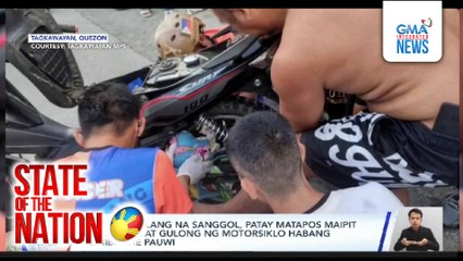 State of the Nation: (Part 1) Naipit sa kadena; Karambola sa Antipolo; Hinay-hinay sa tagay; Atbp.