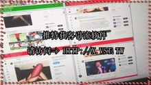 推特社群吸粉,X采集器,推特评论,推特发帖,X采集器,Twitter推广,X社群评论.