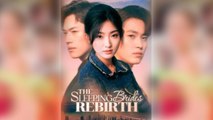 The Sleeping Bride's Rebirth Full Movie