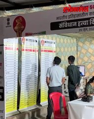 आणीबाणीला ५० वर्षे पूर्ण कोल्हापुरच्या नागरिकांनी जागविल्या आठवणी ...