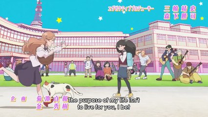 Me And The Alien MuMu Episode 12 English Sub 宇宙人ムームー