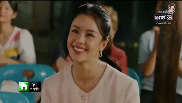 พ่อจ๋าแม่อยู่ไหน ตอนที่ 31 (EP.31) วันที่ 25 มิถุนายน 2568