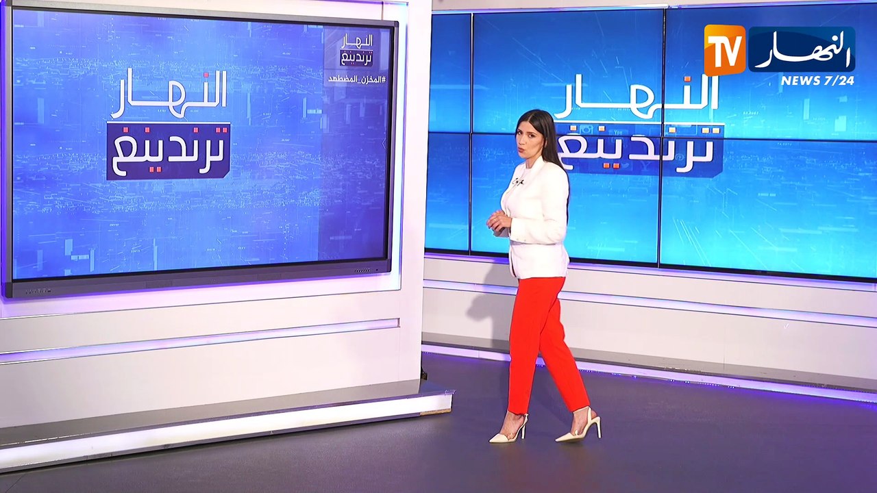 النهار ترندينغ : تطبيع مع الكيان وشعب يعاني..وملك المخزن يستمتع بعطلته الصيفية على متن جاتسكي
