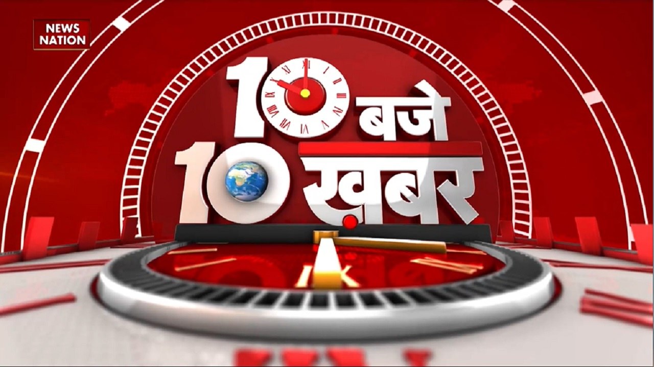 बीजेपी की मांग...इमरजेंसी पर माफी मांगे कांग्रेस