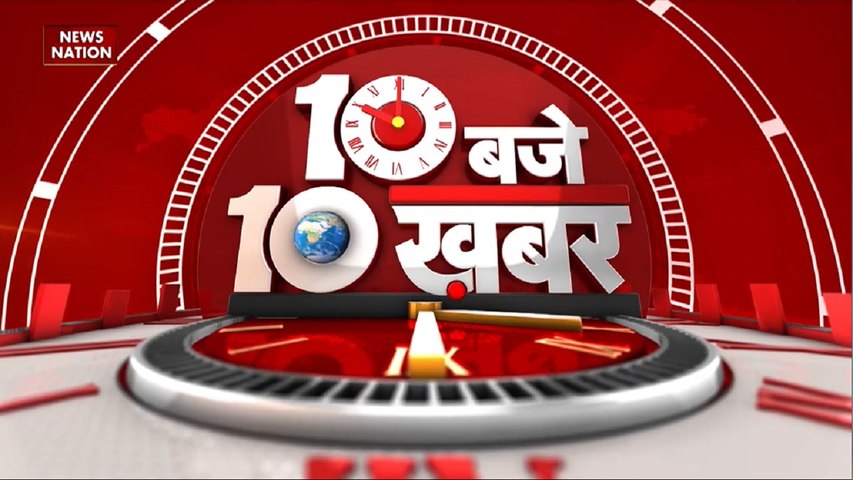 बीजेपी की मांग...इमरजेंसी पर माफी मांगे कांग्रेस