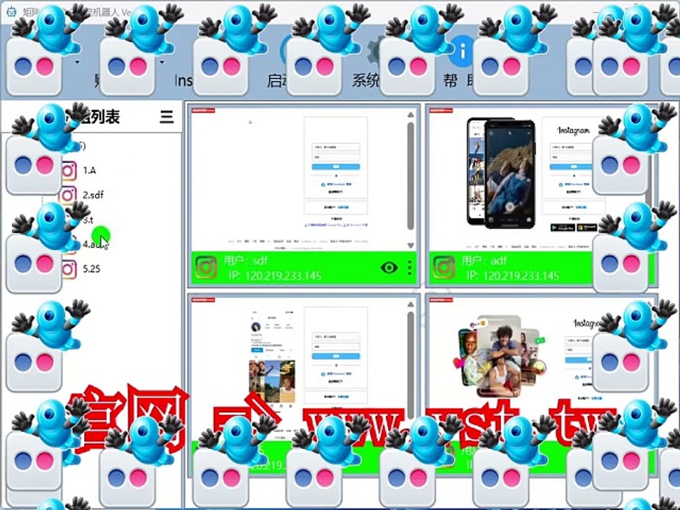 #IG私信 #Ins群控 #Ins点赞 #Ins营销.