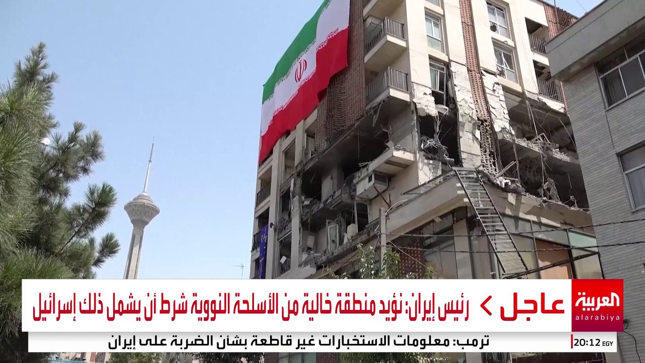 جدل سياسي وأزمات اقتصادية أكبر.. حصاد إيران من الحرب مع إسرائيل