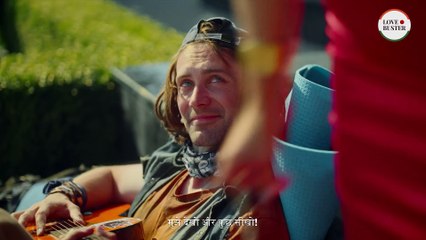 मुझे मेरा प्यार पाने की कीमत 5 डॉलर पड़ा _hindi