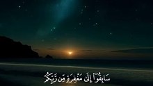 ISLAMIC HUB