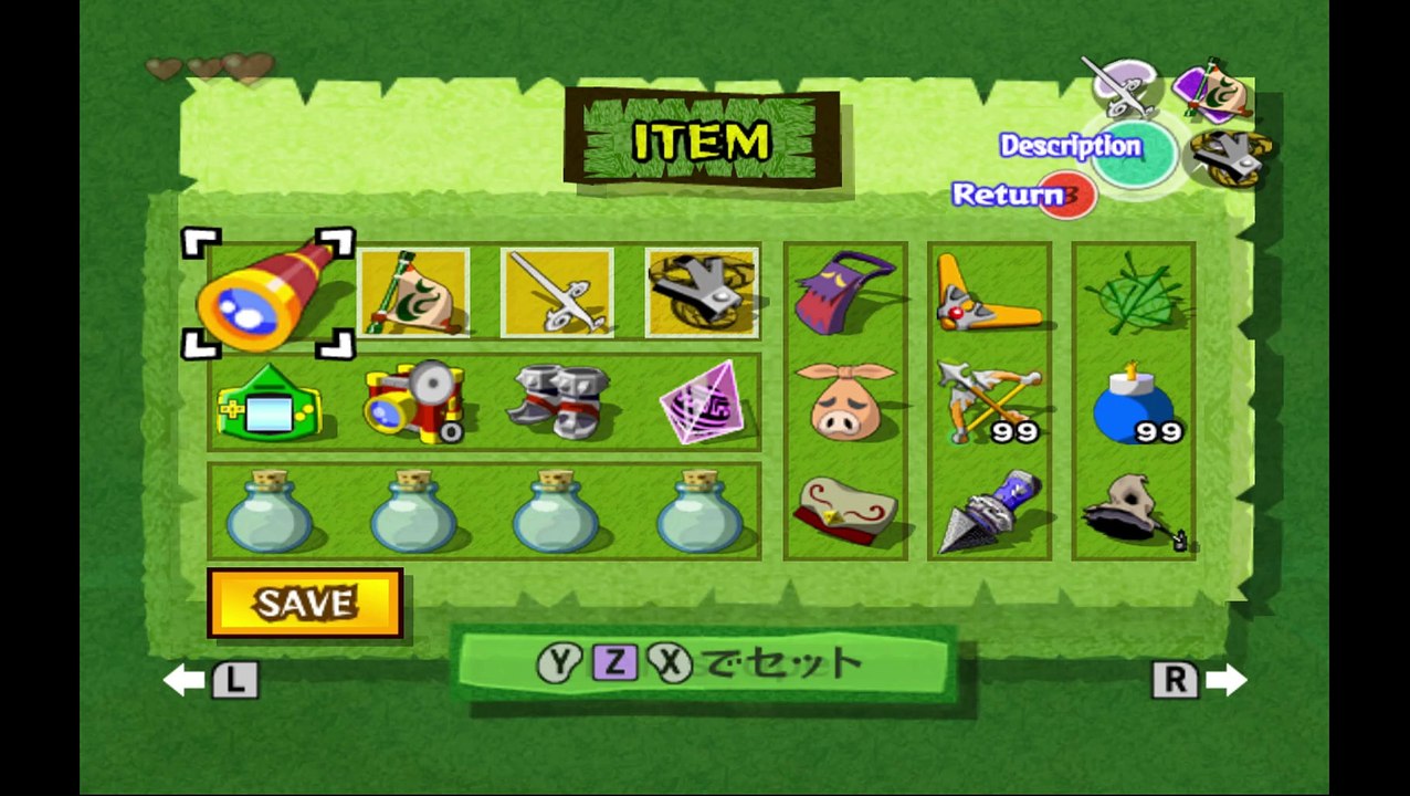 Wind Waker. Changing Ghost Ship chest flag test (Still got rid of Ghost Ship from Appearing)