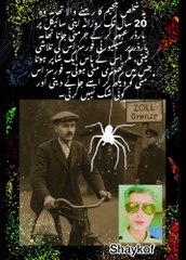 He is considered the smartest smuggler in the world #smartestsmauggler