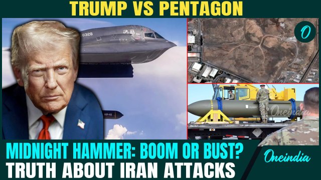 Iran Nuclear Attack: Facts, Fallout, Fog | Did US Really Destroy Iran’s Nuclear Sites?| Analysis