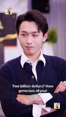 Love Me Not A Second Chance At Justice - Full