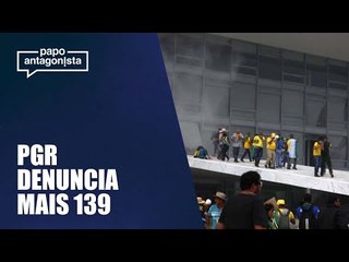 Eles são acusados de cometer crimes nos atos de 8/1; Anderson Torres falará a CPI em 9/3