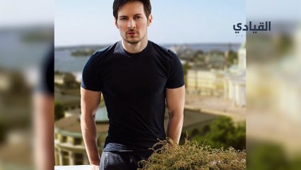 مؤسس تلغىام يتخلى عن ثروته لأطفاله المئة